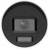 Cámara IP Hikvision DS-2CD2087G3-LI2UY/SL 2.8mm