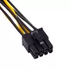Akyga AK-CA-29 adaptador de corriente: 2 Molex a PCIe 8 pines, 15 cm