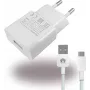 Fuente de alimentación Huawei HW-050100E01 blanca