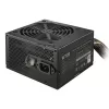Fuente de alimentación Elite NEX White 700W 80+ Negro Cable de malla
