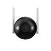 Dahua Technology F4C-LED cámara de vigilancia IP tipo bala para interior y exterior 2560 x 1440 píxeles montaje en pared