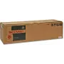Sharp MX75GTYA consumible de impresora amarillo