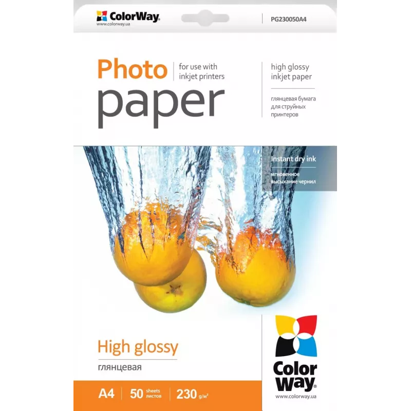 Papel fotográfico A4 ColorWay PG230050A4, 230 g/m², 50 hojas