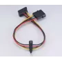 Cable de alimentación interno 0,3 m