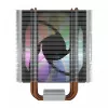 Disipador de CPU por aire SAVIO SAVGCOVORTEXX2ARGB con 4 heatpipes, ventilador ARGB de 120 mm, negro
