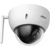 Dahua Technology WizSense SD22404DB-GNY-W Cámara IP de vigilancia tipo domo para exterior 2560 x 1440 píxeles Techo/Pared/Mástil