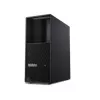 Estación de trabajo ThinkStation P3 Torre 30HT005NPB W11Pro Ultra 9 285K/2X32GB/1TB/RTX 4000 20GB/vPro/3YR OS + 1YR Premier Support