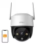 Cámara de vigilancia IMOU IPC-K7CP-5H1WE 5MP Estándar