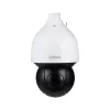 Cámara IP DAHUA SD5A425GA-HNR Blanca