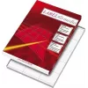Etiquetas adhesivas sin especificar A4 70 x 42,3 mm blanco — 100 hojas