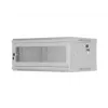 Armario rack LANBERG WF01-6404-23S 19 pulgadas 4U gris con puertas perforadas
