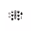 Recortadora de barba Camry Premium CR 2921 negra, Mirror