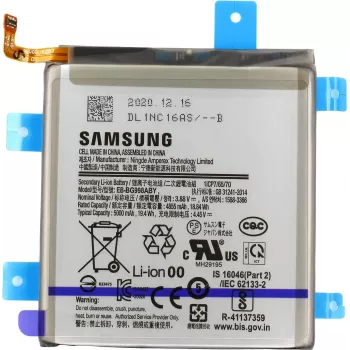 Batería de Li-Ion Samsung EB-BG998ABY para G998B Samsung Galaxy S21 Ultra (GH82-24592A)