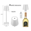 Beper P201UTP112 lámpara de mesa recargable, control táctil, 2 W, 2000 mAh, blanca