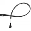 SilverStone CPS06 - cable interno SAS