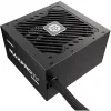 Fuente de alimentación para PC Enermax Maxpro IV 650W EMP650W 650W (EMP650W)