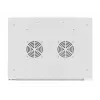 LANBERG ARMARIO DE PARED 19 9U 600X450