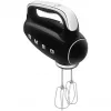 Batidora de mano Smeg 50's Style HMF01BLEU negra