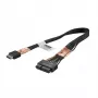 Kit de cables M.2 Lenovo 4X97A80440 para ThinkSystem SR650 V2 / SR665