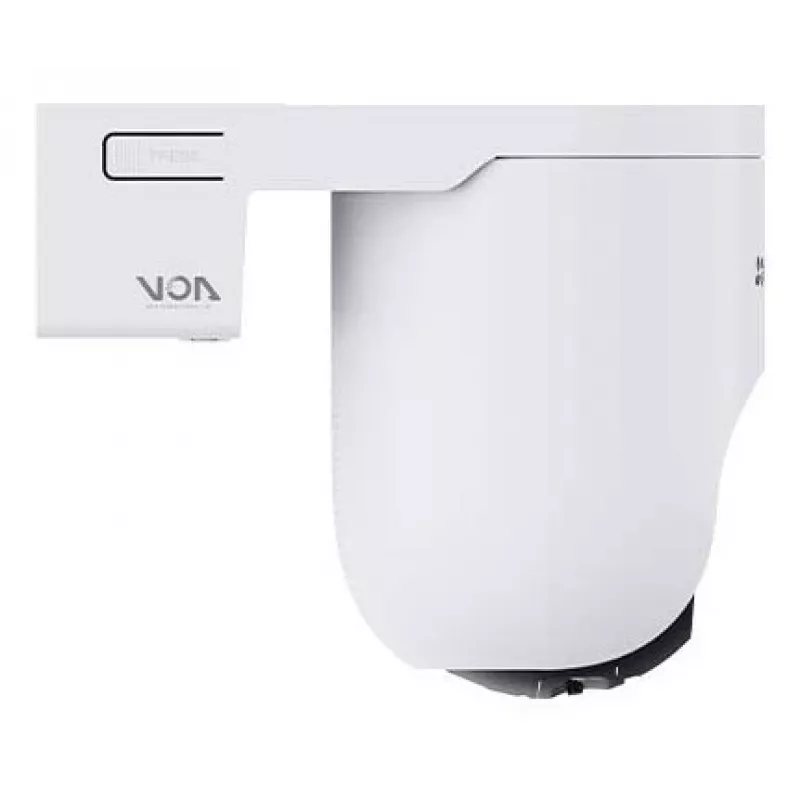 Cámara de seguridad IP EZVIZ HB8 Lite 2560 x 1440 píxeles