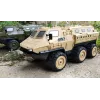Amewi V-Guard vehículo blindado 6WD 1:16 RTR radiocontrol modelo RC motor eléctrico (22585)