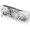 Acer Predator BiFrost Radeon RX 9070 XT OC 16GB White Tarjeta gráfica