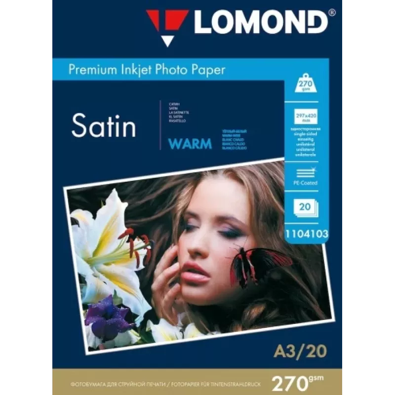 Papel fotográfico Lomond Premium Satin 270 g/m² A3 20 hojas