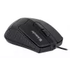 Defender HIT MB-530 ratón óptico con cable, 1000 DPI, negro