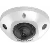 Cámara de vigilancia IP Hikvision DS-2CD2543G2-IS(2.8MM) domo