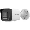 Cámara de vigilancia IP Hikvision DS-2CD1041G2-LIU 4 MP, 2560×1440, WDR 120 dB, IR 30 m, PoE, IP67
