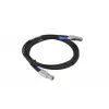 Cable SAS externo Supermicro Mini-SAS-HD (SFF-8644) (M) a Mini-SAS-HD (SFF-8644) (M) 2