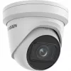 Cámara IP de vigilancia Hikvision DS-2CD2H83G2-IZS exterior 3840 x 2160 px techo / pared