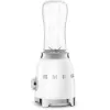 Batidora de vaso SMEG PBF01WHEU - 0,6 L, blanca