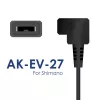 Akyga AK-EV-27 Cargador 42V/4A 168W Shimano 1,2m