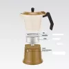 Cafetera moka de aluminio para fogones Maestro MR-1657-3-BEIGE – cafetera espresso de 3 tazas, beige