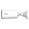 Cámara de vigilancia IP Bullet DAHUA KIT/BF4CP/M0508 2560×1440 2,1 mm focal fija 122,5° horizontal interior/exterior montaje en pared