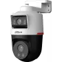 Cámara de vigilancia DAHUA IPC-PTS2249B-E2-S-PV-0360B-PRO