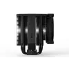 Disipador de CPU be quiet Dark Rock Pro 5 120/135 mm Negro 1 unidad