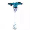 Hormigonera Dedra DED7154 1 ud.