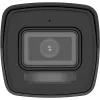 Cámara de vigilancia IP Hikvision DS-2CD1041G2-LIU 4 MP, 2560×1440, WDR 120 dB, IR 30 m, PoE, IP67