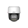 Cámara IP domo PT DAHUA PT2849C1-S-PVLED0360BPRO 8MP PT con función de giro e inclinación integrada e iluminación LED