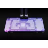 Alphacool Core GeForce RTX 4090 AMP refrigeración líquida GPU con backplate