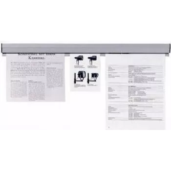 Sujetador de documentos Franken PKS50 plástico gris 500 mm ancho 40 mm fondo