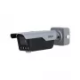 Cámara de vigilancia DAHUA ITC413-PW4D-IZ3 4MP IR Bullet