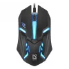 Ratón óptico con cable DEFENDER CYBER MB-560L — ambidiestro, 1200 DPI, USB Type-A, 2 botones, negro