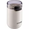 Gorenje | Molinillo de café | SMK150SW | 150 W | Capacidad de granos 45 g | Interruptor de seguridad de la tapa | Blanco