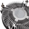 Ventilador Akasa KS12 de perfil bajo