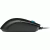 Ratón gaming Corsair Katar Pro para diestros USB Type-A óptico 12400 DPI