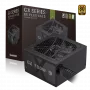Fuente de alimentación Gamemax, 80 PLUS, Gold | GX 700G | 700 W | no modular