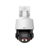 Dahua Technology WizSense SD3E405DB-GNY-A-PV1 Cámara de vigilancia IP tipo turret para interior y exterior 2560 x 1440 píxeles Techo/Pared